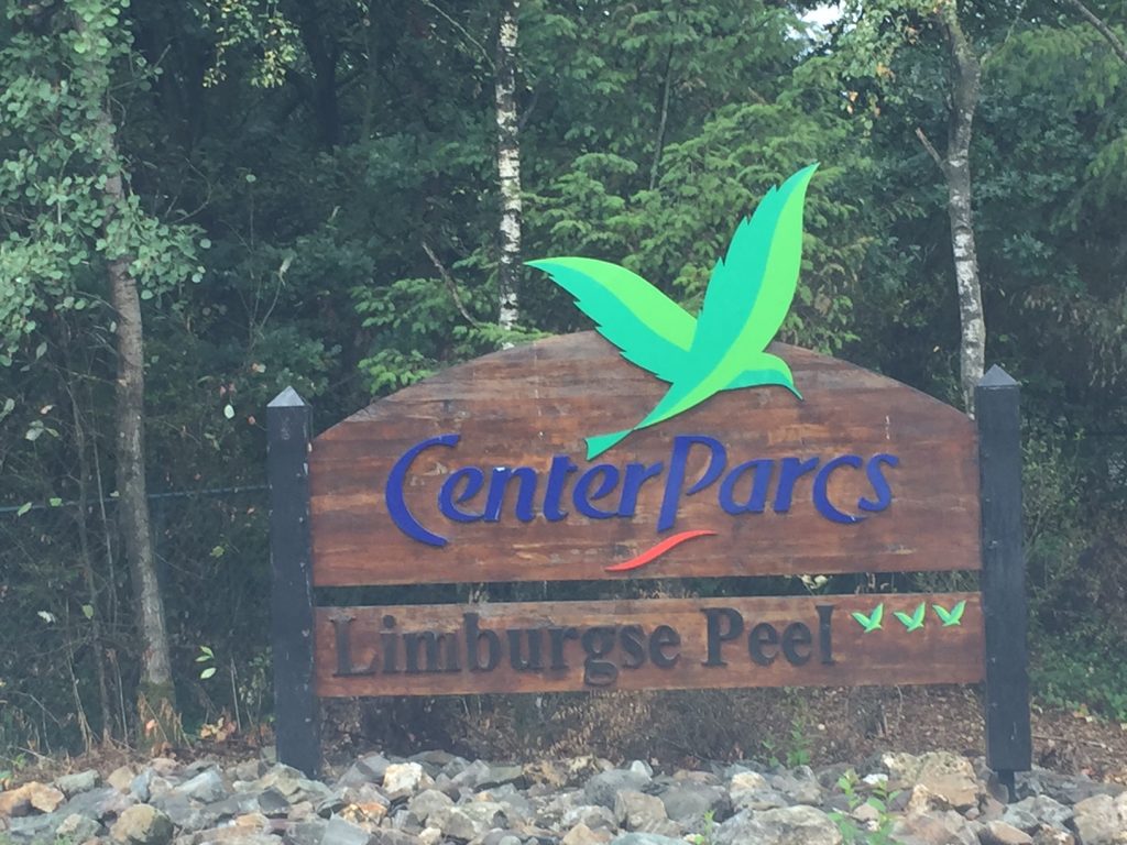 center parcs limburgse peel